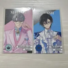 にじさんじ　 8th Anniversary　一橋綾人 四季凪アキラ — image 1
