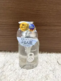 エイトザタラソ ボディソープ ドラゴンクエスト — image 1