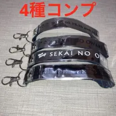 SEKAINOOWARI セカオワ 銀テープストラップ 全4種 コンプリート ① — image 1