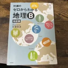 seashell様 リクエスト 2点 まとめ商品 — image 1