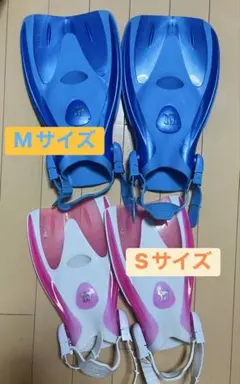 Reef Tourer フィン 2セット — image 1