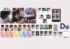 WHIB LEEJONG BLAZE D版 イジョン — image 1