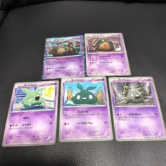 ダストダス　ヤブクロン　ポケカ — image 1