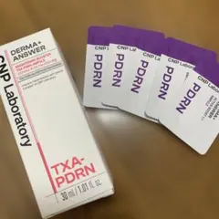 【新品未使用】CNP Laboratory DERMA ANSWER 美容液 — image 1