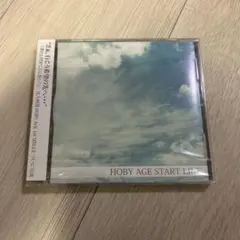 HOBY AGE START LINE 新品未開封 — image 1