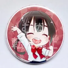 PEACH-PIT展 金魚坂上ル 缶バッジ にしき — image 1