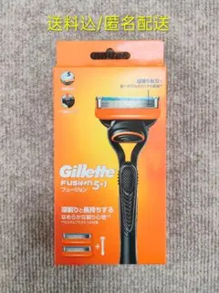 【新品未開封】Gillette フュージョン マニュアルホルダー 替刃2個付×1 — image 1