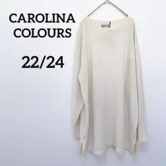 CAROLINA COLOURS 【22/24】長袖Tシャツ アイボリー — image 1