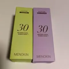MENOKIN 30秒クイックバブルマスクシカソーム・EGFリポソーム　30ml — image 1