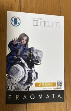 カプコン プラグマタ 特典 父の日 ポストカード CAPCOM — image 1