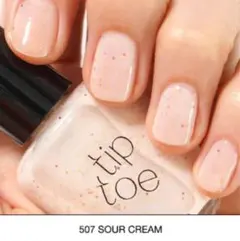 507 SOUR CREAM サワークリーム — image 1