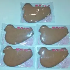 鳩サブレー 5枚 — image 1