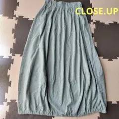 クローズアップ バルーンスカート ロングスカート S M L グレー — image 1