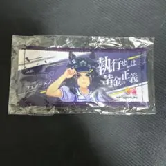 ウマ娘 7th ミニ応援タオル フェノーメノ リアルガチャ — image 1
