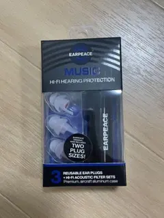 【新品】EARPEACE MUSIC 音楽用耳栓 — image 1