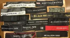ロッドケース15個セット — image 1