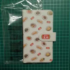 餃子の王将オリジナルスマホケース — image 1