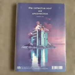 Billlie the collective soul and unconsci — image 1