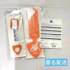 TXT MOACON VIP アプグレ 特典 愛知 名古屋 5/24 — image 1