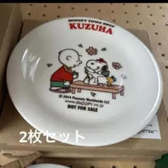 スヌーピー　ノベルティお皿2枚セット — image 1