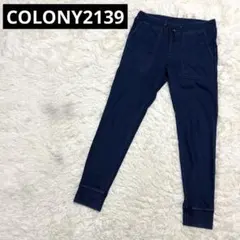 美品✨COLONY2139 デニム　ジョガーパンツ スキニー　Sサイズ — image 1