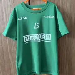 LUZ e SOMBRA プラクティスシャツ グリーン 140 — image 1