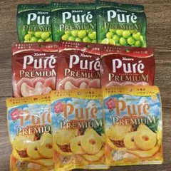 カンロ ピュレグミプレミアム 9袋セット — image 1