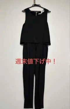Alphabet's alphabet オールインワン — image 1