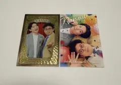 軟水　よしもとコレカ　38・アニバーサリー — image 1