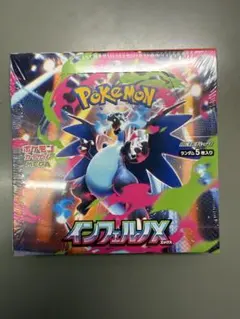 ポケモンカードゲーム インフェルノX シュリンク付き — image 1