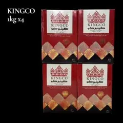 【KINGCO】キングコ シーシャ用 ココナッツ灰 1kg×4箱【未使用品】 — image 1