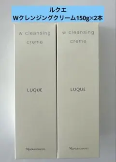 専用出品 — image 1
