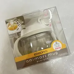 新品未開封★あにまーるマグ　200ml エジソン edison — image 1