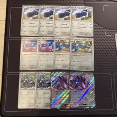 ダンバル メタング メタグロス　ゲノセクトex 12枚 — image 1