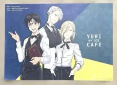 ユーリ!!! on ICE コラボカフェ A3 サイズ ポスター — image 1