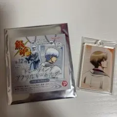 銀魂 トレーディングアクリルキーホルダー 沖田総悟 — image 1