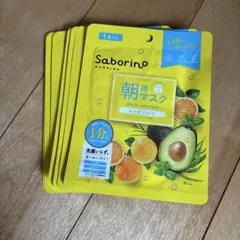 ★新品★Saborino 朝用マスクサンプル★ — image 1