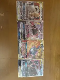 ポケモンカード TAG TEAM GX 4枚セット — image 1