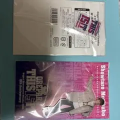 森久保祥太郎 アクリルスタンド OREPARA 15th — image 1