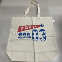 未使用品　東京03 単独公演グッズ — image 1