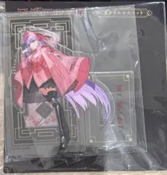ワダアルコ展 アクリルマスコット BB — image 1