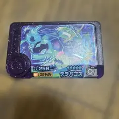 ポケモンメザスタ テラパゴス 星5スーパータッグ — image 1