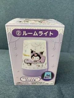 サンリオ クロミ グッズ — image 1