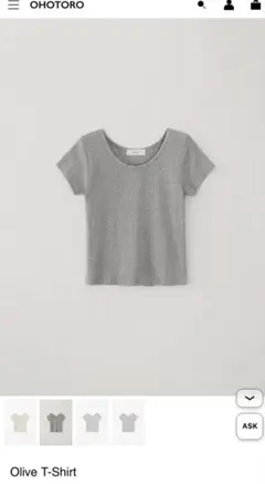 即日発送　新品タグ付　ohotoro Olive T-Shirt gray — image 1