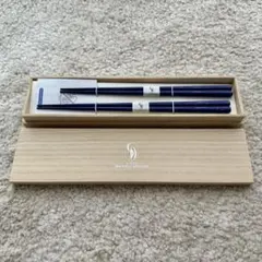 【新品・未使用】夫婦箸 木箱入り 銀座ダイヤモンドシライシ — image 1