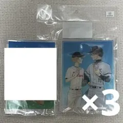 おおきく振りかぶって おお振り アクリルスタンド くじ 三橋 榛名 3点セット — image 1