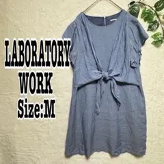 ラボラトリーワーク ワンピース チュニック リボン M 青 — image 1