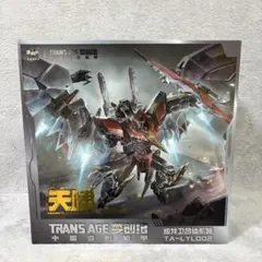 TRANS AGE 天啸 AFTERHOWL TA-LYL002 変形ロボット — image 1