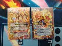 緋炎龍皇グロウ・カイザー シークレット 相棒竜グロウ WINNER バトスピ — image 1
