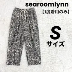 ri様 シールームリンsearoomlynnライトCanvasギャザーパンツレオ — image 1